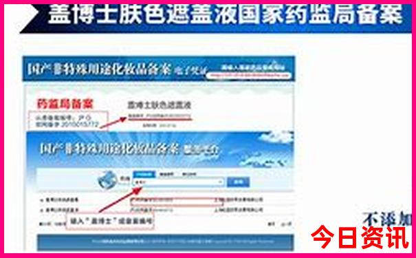好玩的玩具排行榜